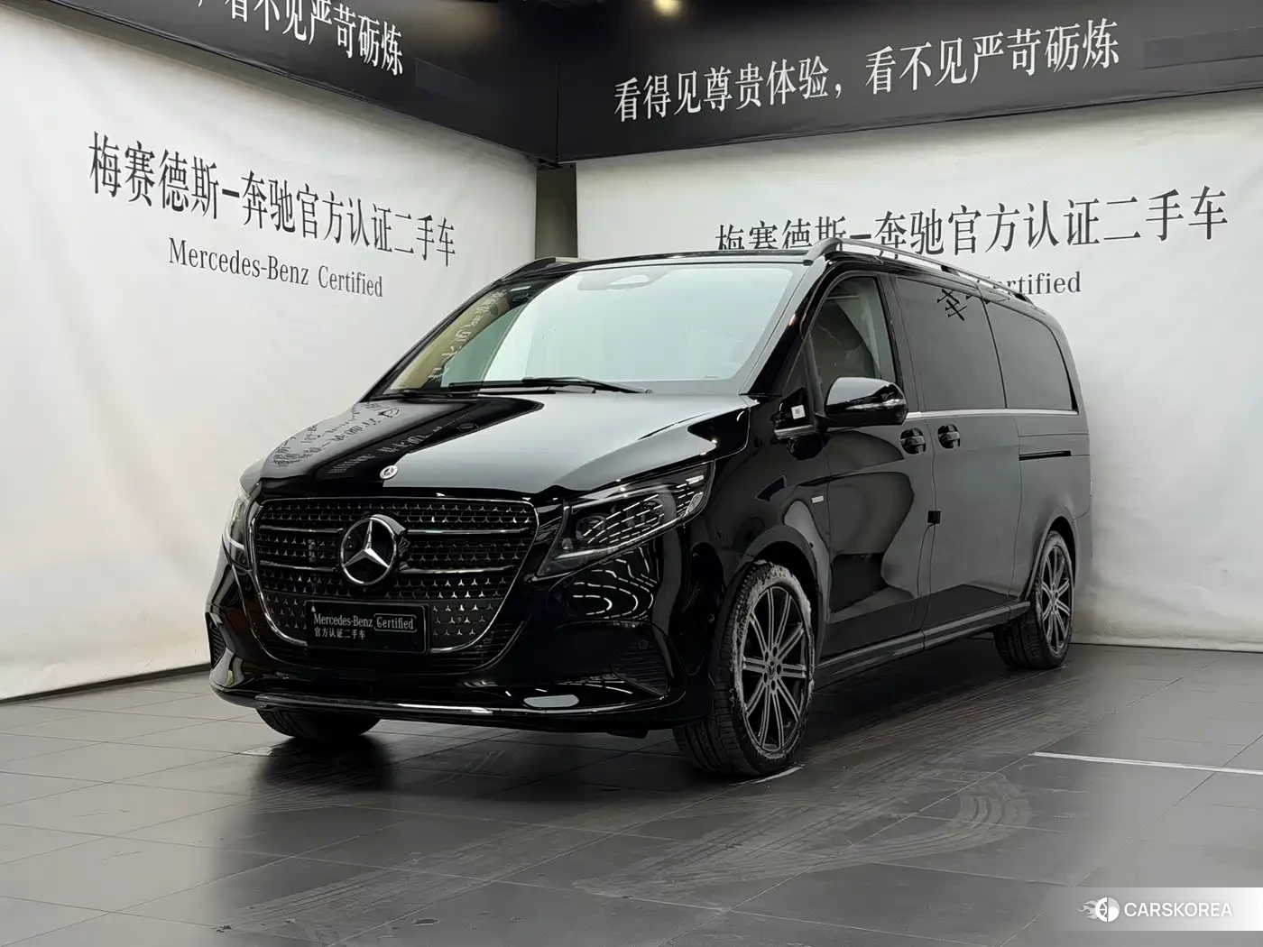 Mercedes-Benz V-Class id 4622504 из Китая 21