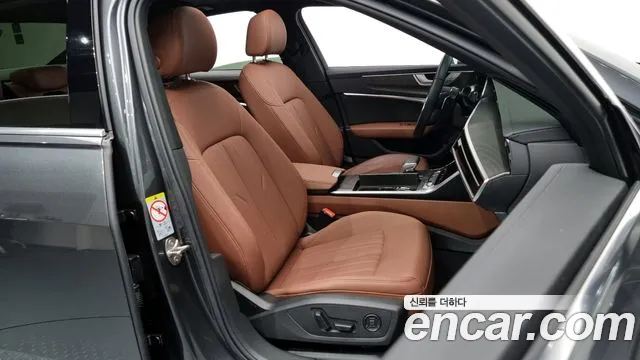 Audi A6 (C8) id 2679834 из Кореи 20