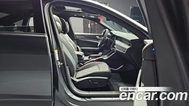 Audi A6 (C8) id 2844567 из Кореи 20