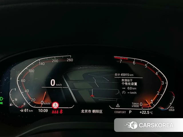 BMW X3 id 4253458 из Китая 15