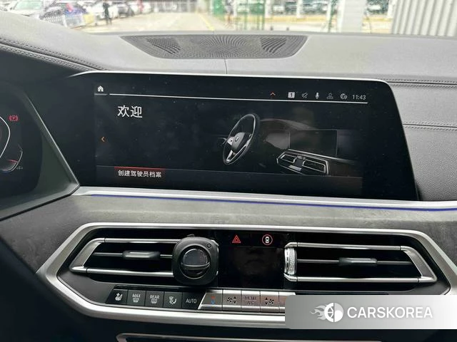 BMW X5 (imported) id 4335143 из Китая 24