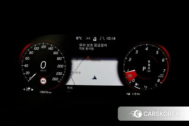 Volvo XC40 id 3867102 из Кореи 20