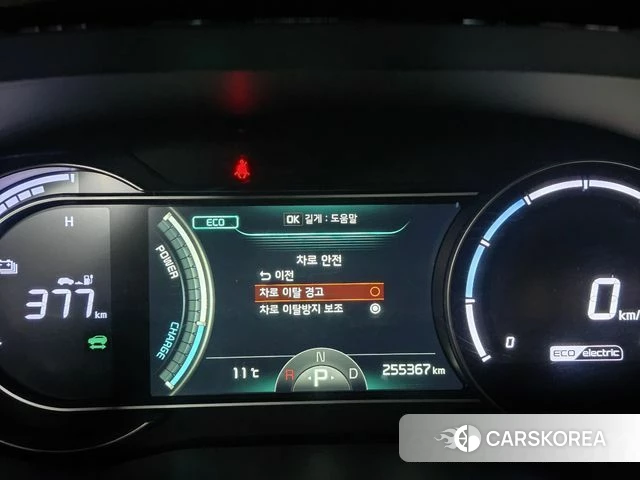 Kia Niro Plus id 3892151 из Кореи 20