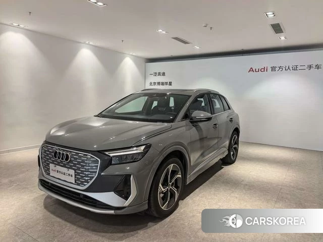 Audi Q4 e-tron id 4333877 из Китая 10