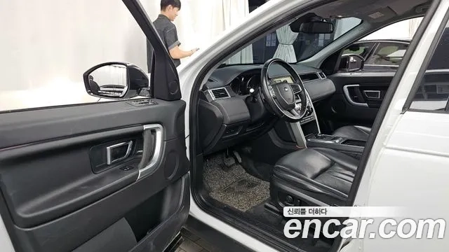 Land Rover Discovery Sports id 2946182 из Кореи 20
