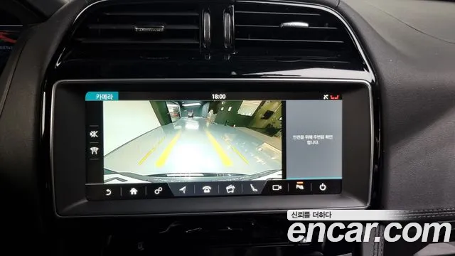 Jaguar F-PACE id 2688239 из Кореи 20