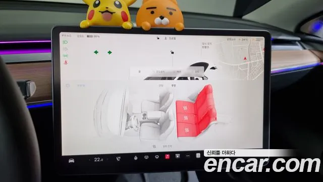 Tesla Model Y id 2655592 из Кореи 20