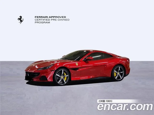 Ferrari Portofino id 2621342 из Кореи 20