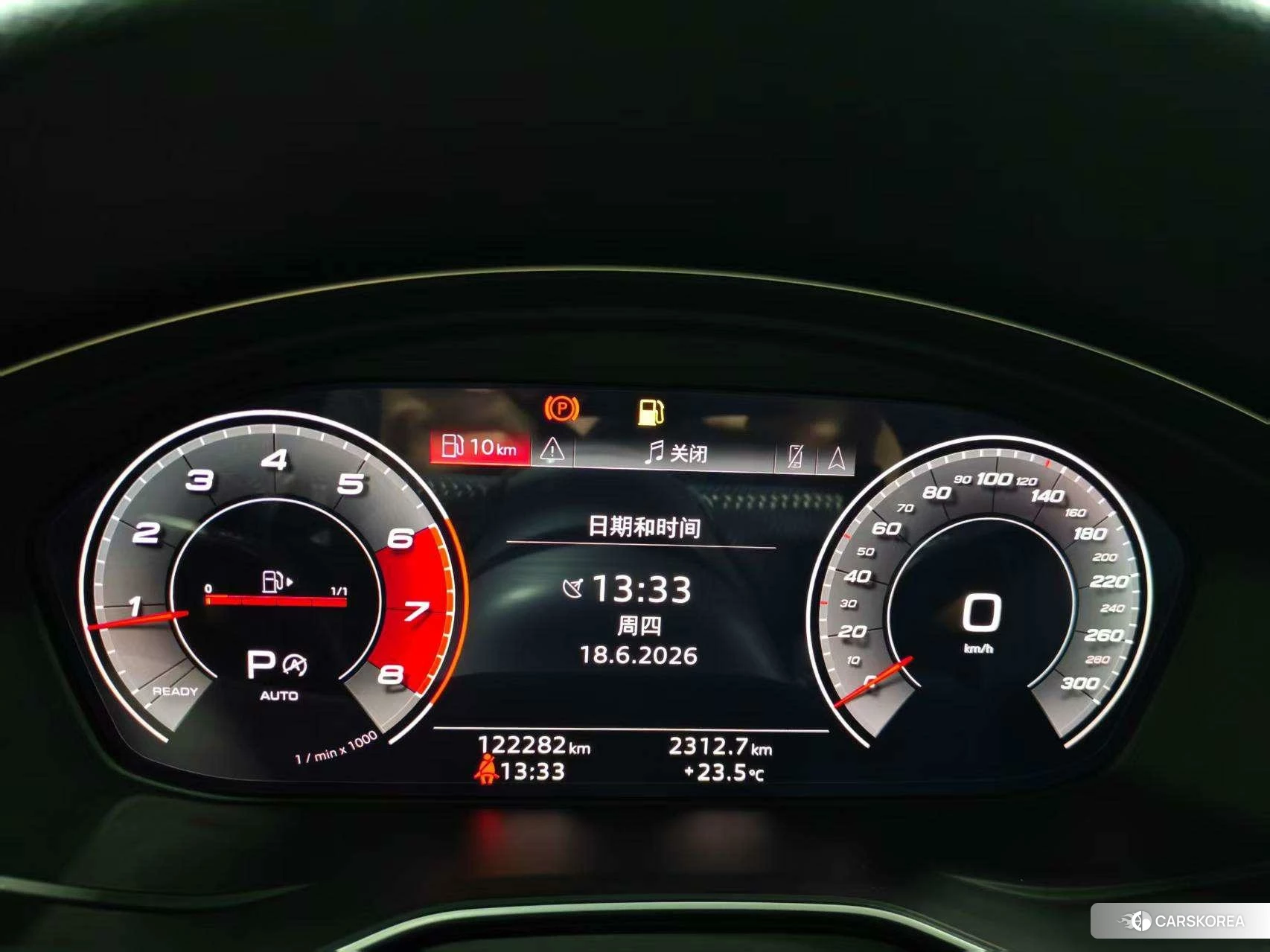 Audi A4L id 4479334 из Китая 17