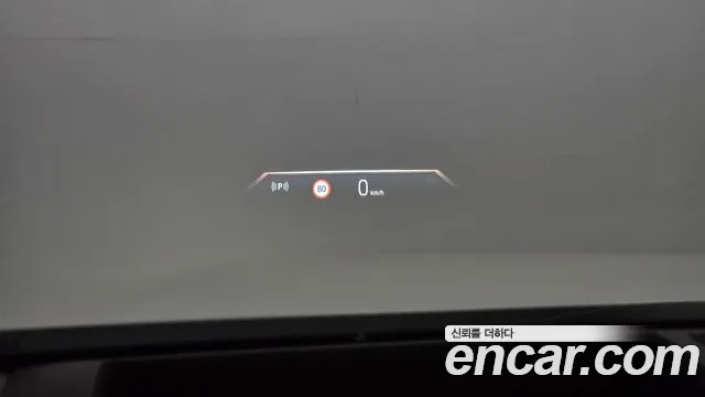 BMW 5 Series (G60) id 2701790 из Кореи 20