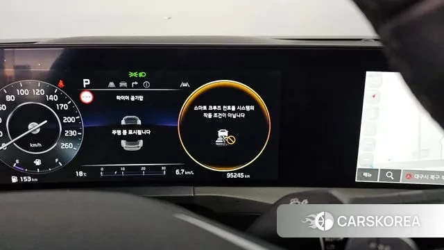 Kia K8 id 3311266 из Кореи 20