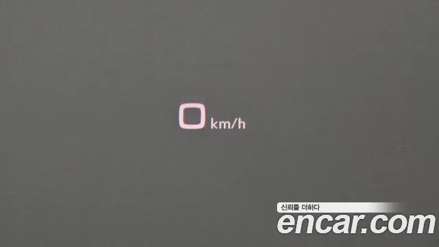 Audi Q5 (FY) id 2752967 из Кореи 20