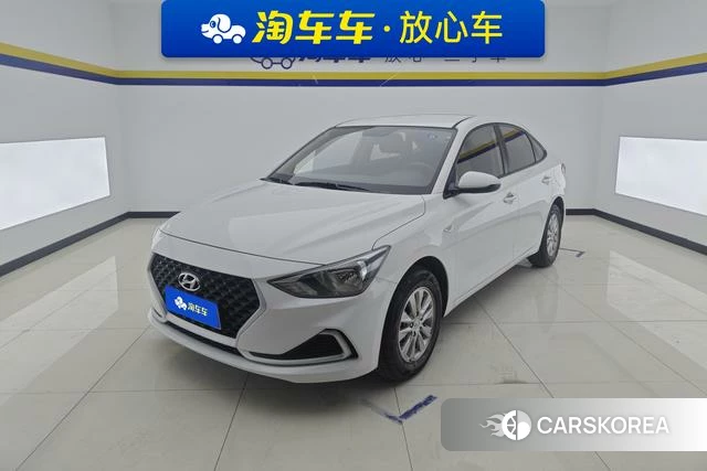 Hyundai Yuedong id 4208668 из Китая 17