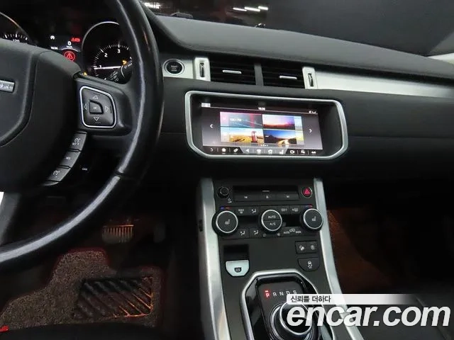 Land Rover Range Rover Evoque id 2925215 из Кореи 20