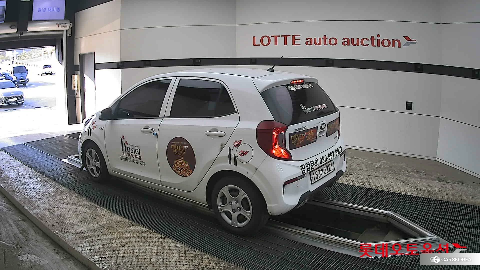 Kia Morning id 3882154 из Кореи 37