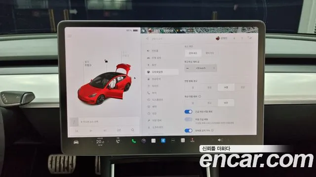 Tesla Model 3 id 2521384 из Кореи 20