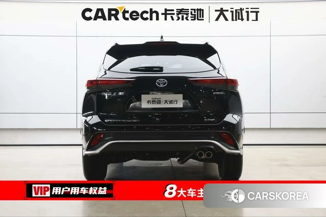 Toyota Crown Lufang id 4261807 из Китая 33
