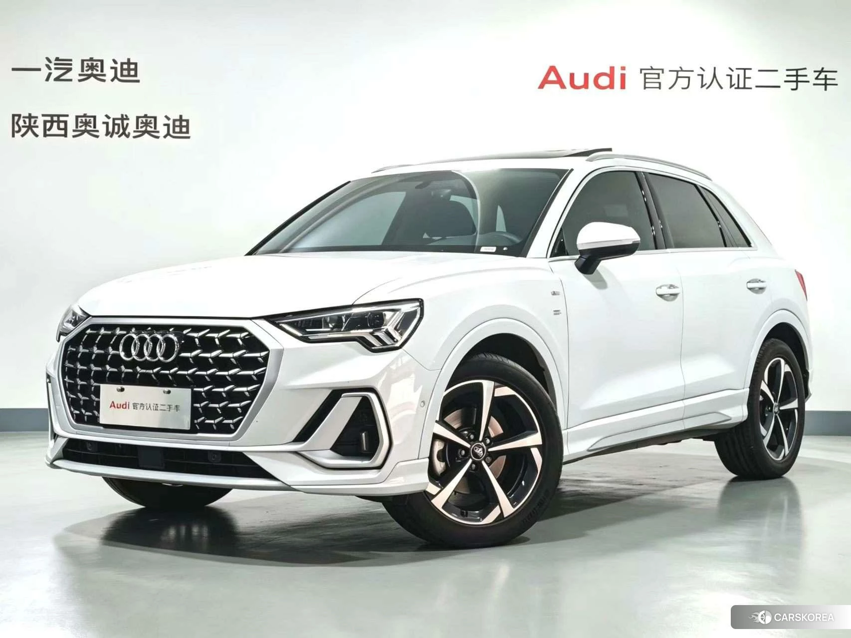 Audi Q3 id 4452609 из Китая 17
