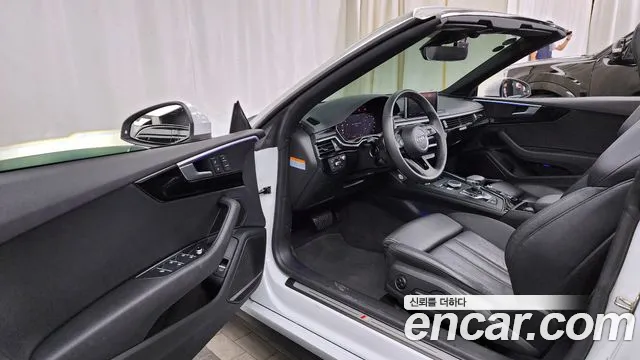 Audi A5 (F5) id 2826721 из Кореи 20