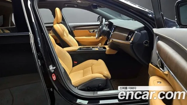 Volvo S90 id 2926694 из Кореи 20