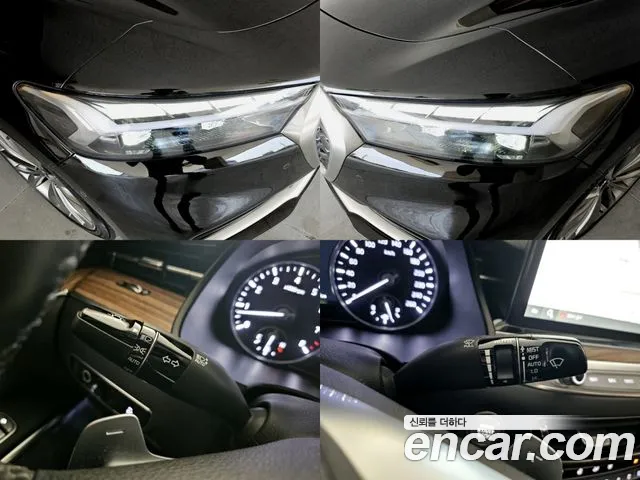 Kia The New K9 2nd generation id 2659242 из Кореи 20