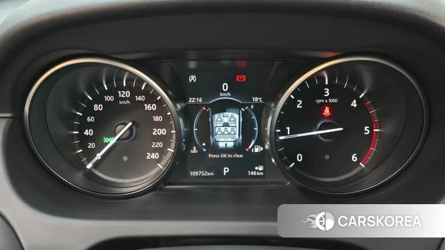 Land Rover Discovery Sports id 3942953 из Кореи 20