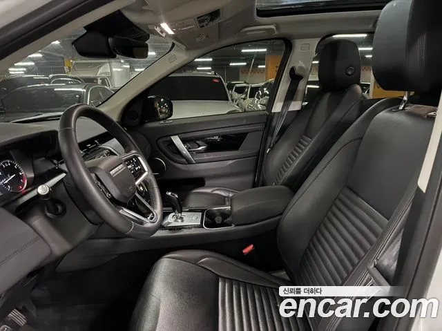 Land Rover Discovery Sports 2nd Generation id 2874375 из Кореи 20