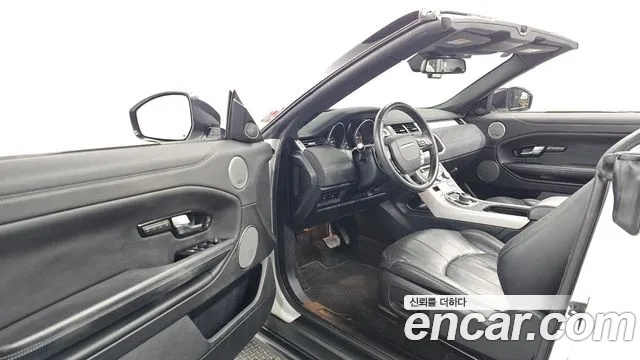 Land Rover Range Rover Evoque id 2394070 из Кореи 20