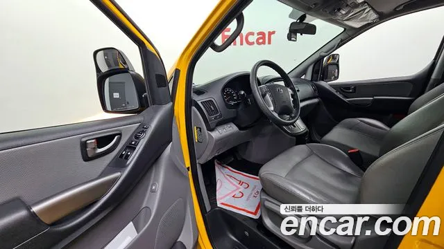 Hyundai The New Grand Starex id 2493788 из Кореи 20