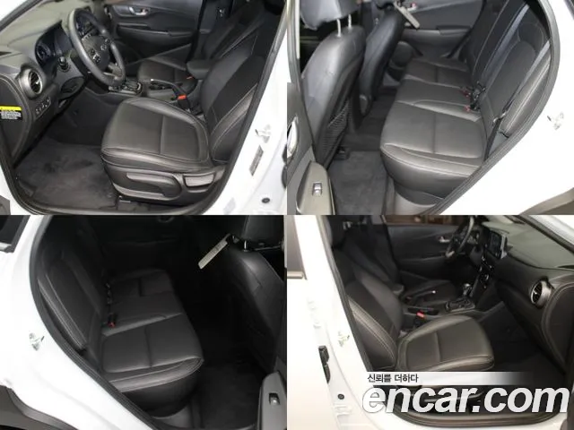 Hyundai Kona id 2709297 из Кореи 20