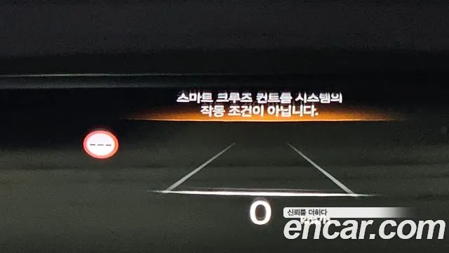 Genesis G90 (RS4) id 2625279 из Кореи 20