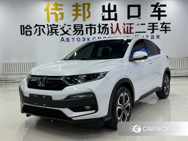 Honda XR-V id 4274033 из Китая 23