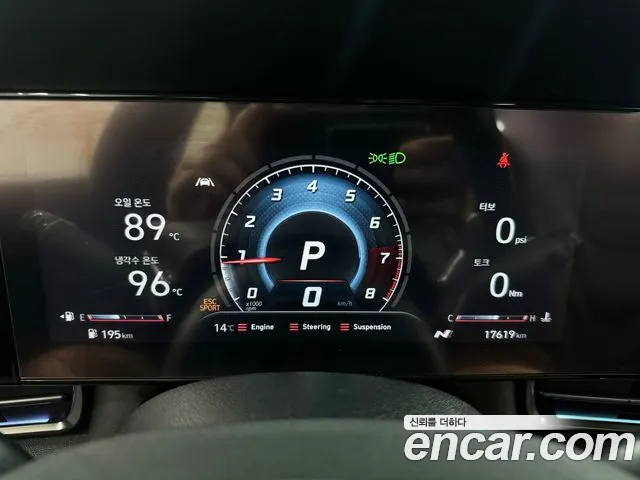 Hyundai The New Avante (CN7) id 2707693 из Кореи 20