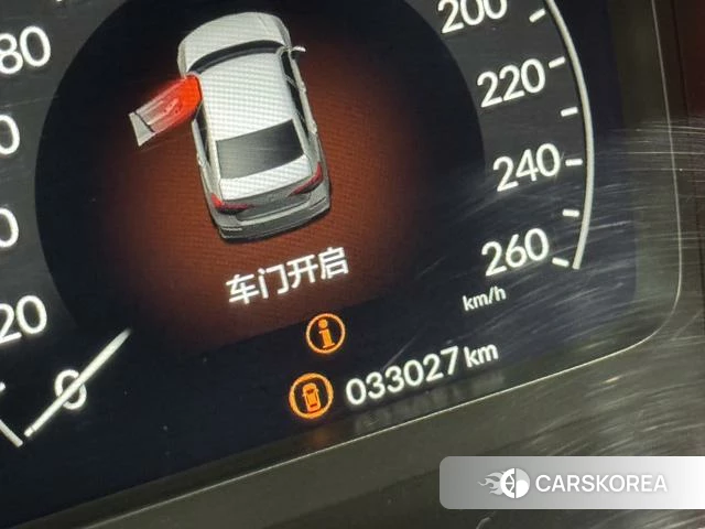 Honda Civic id 4213592 из Китая 12