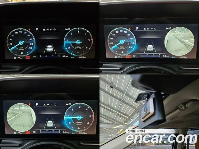 Kia Carnival 4th generation id 2708440 из Кореи 18