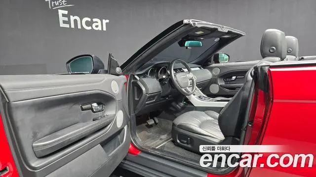 Land Rover Range Rover Evoque id 2808740 из Кореи 20