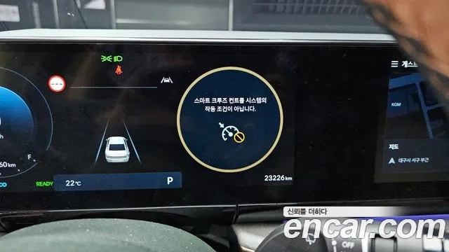 Hyundai Grandeur Hybrid (GN7) id 2867873 из Кореи 20