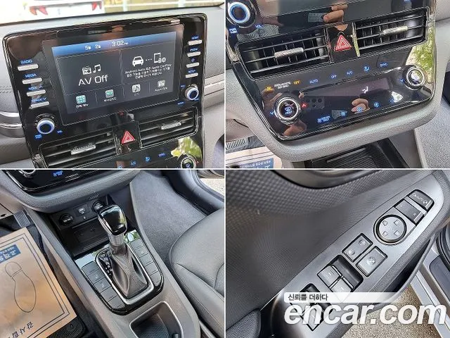 Hyundai The New Ionic Hybrid id 2693266 из Кореи 20