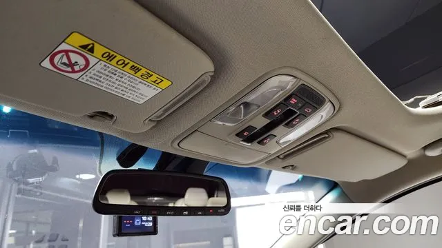 Kia The New Carnival id 2675155 из Кореи 20