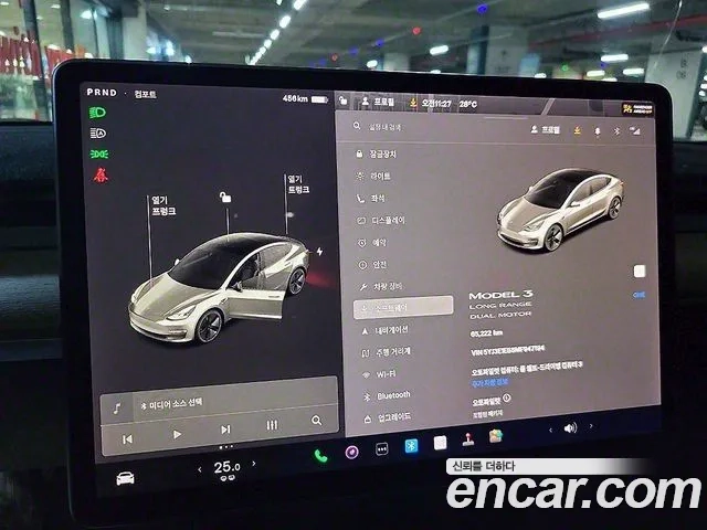 Tesla Model 3 id 2950513 из Кореи 20