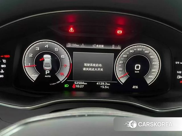 Audi A7L id 4313503 из Китая 10