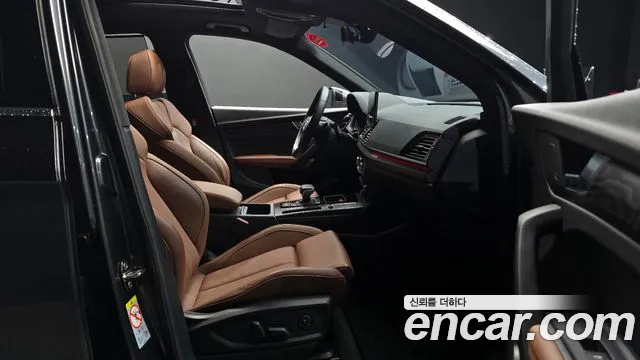 Audi Q5 (FY) id 2853116 из Кореи 20