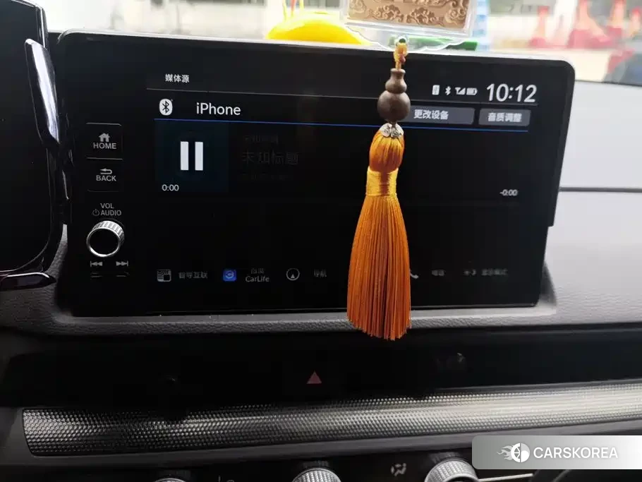 Honda Breeze id 4628066 из Китая 16