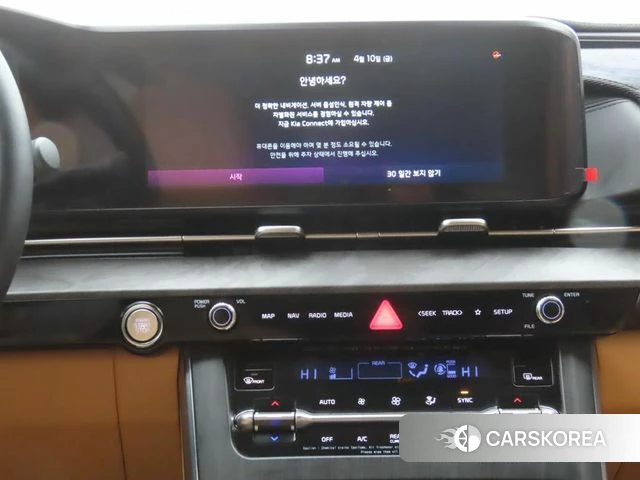 Kia Carnival 4th generation id 3936121 из Кореи 20