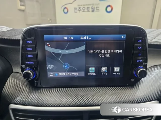 Hyundai All New Tucson id 2971279 из Кореи 20