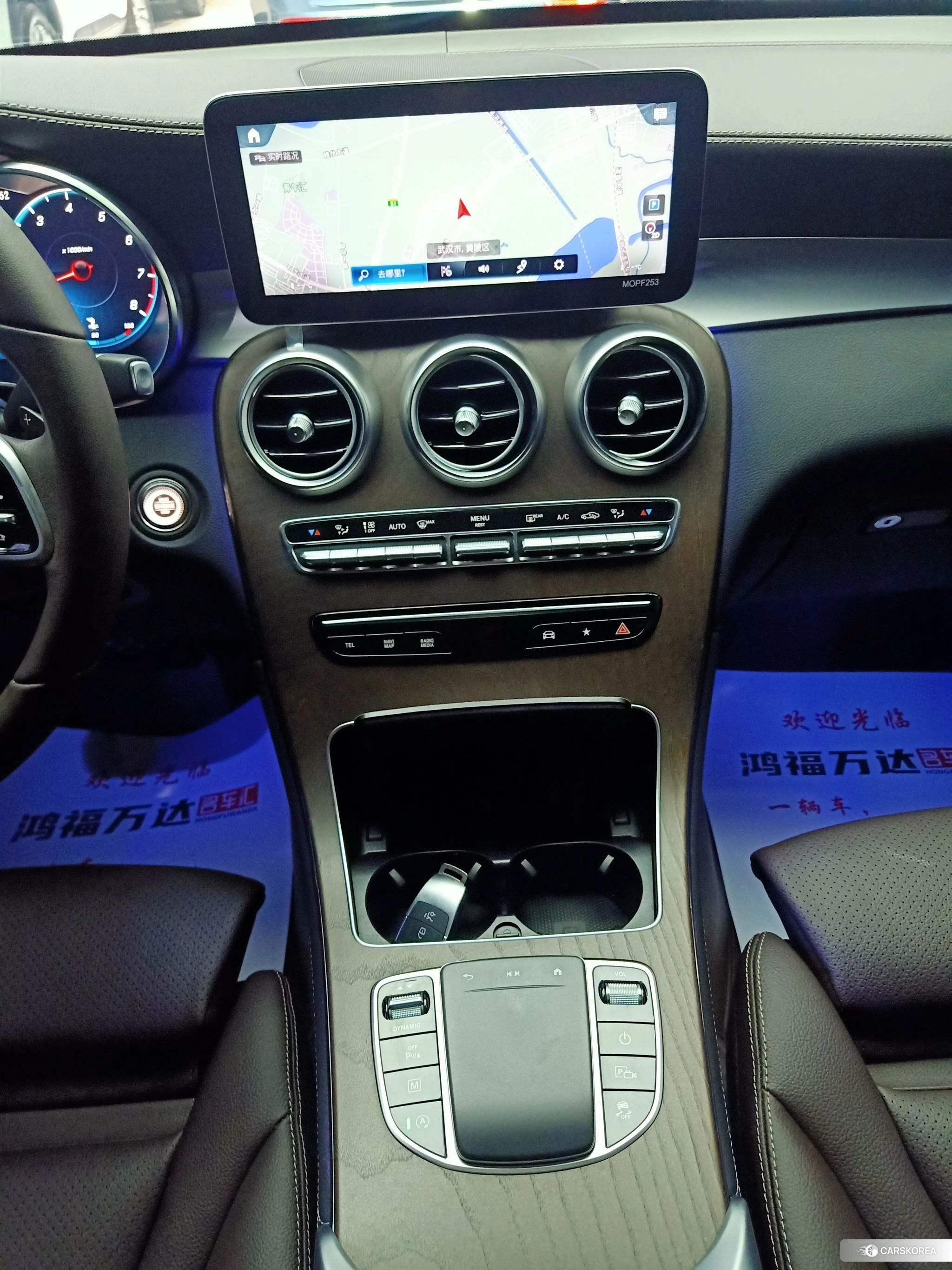 Mercedes-Benz GLC id 4514777 из Китая 27