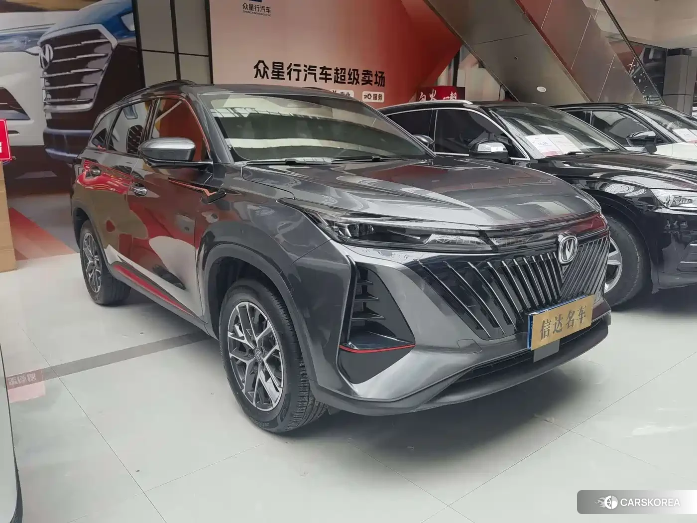 Chang'an Changan CS75PLUS id 4570606 из Китая 21