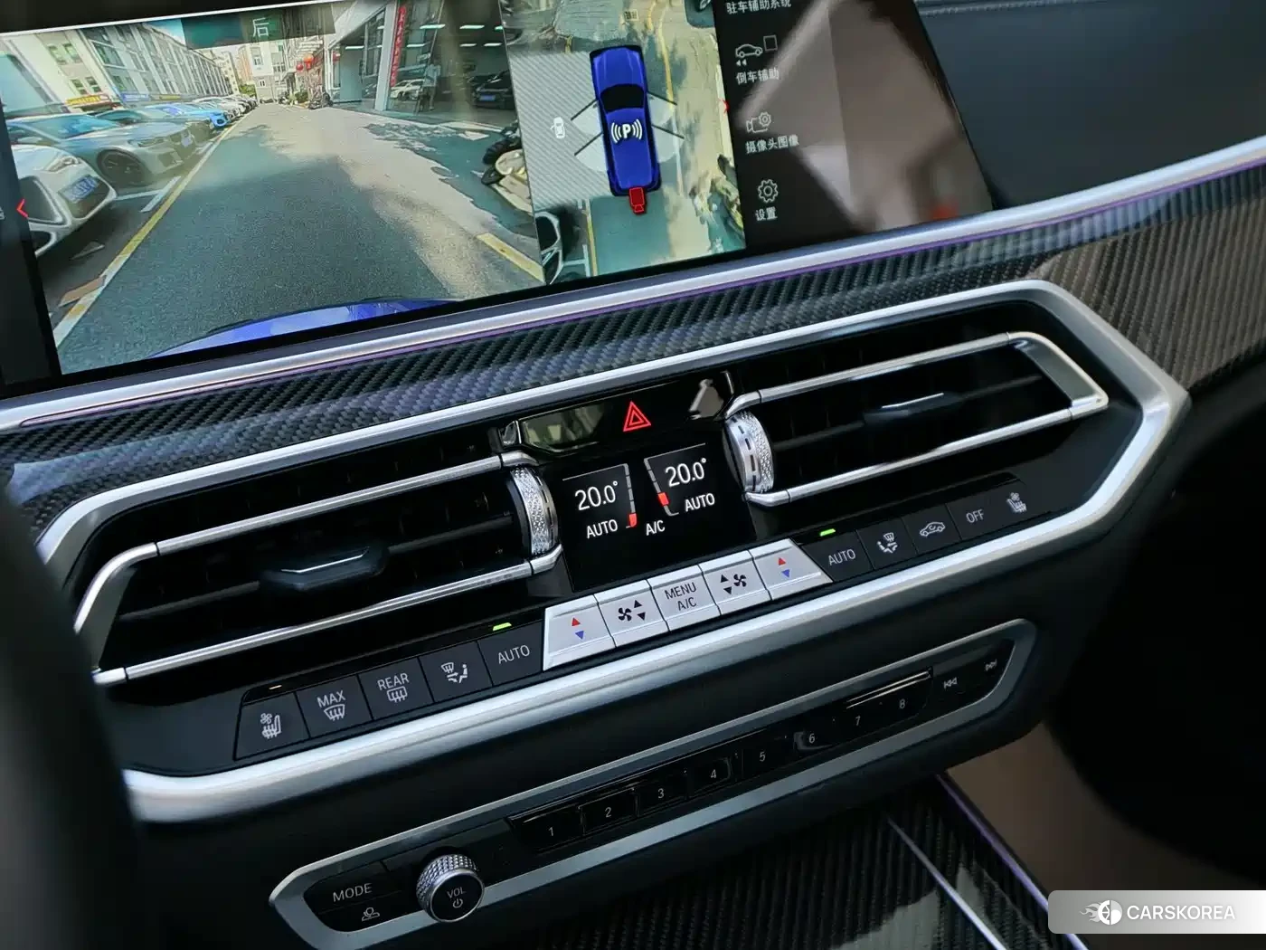 BMW X5 M id 4601192 из Китая 15