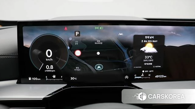 Genesis GV80 id 4635596 из Кореи 20