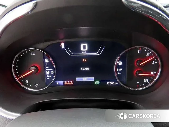 Chevrolet (GM Daewoo) The New Malibu id 3469517 из Кореи 20